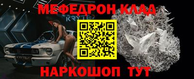 сатива Новокубанск
