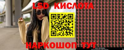 мет Новозыбков