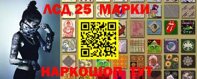 мет Новозыбков