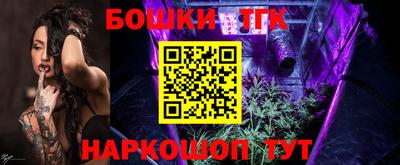 сатива Новокубанск