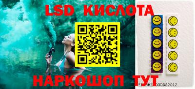мет Новозыбков