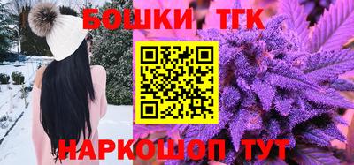 сатива Новокубанск