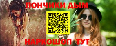 мет Новозыбков