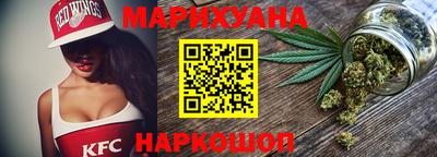 кристаллы Новодвинск