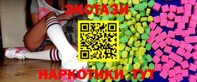 мет Новозыбков