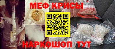 сатива Новокубанск